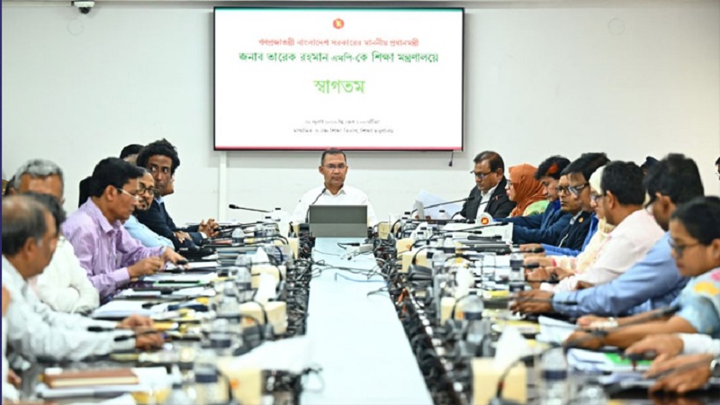 শিক্ষার মানোন্নয়নে সমন্বিত উদ্যোগ অব্যাহত থাকবে: প্রধানমন্ত্রী